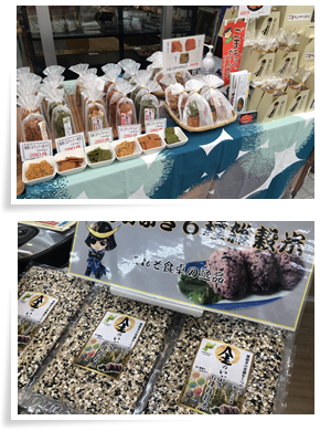 地産地消市場 仙臺いろは,LINE UP