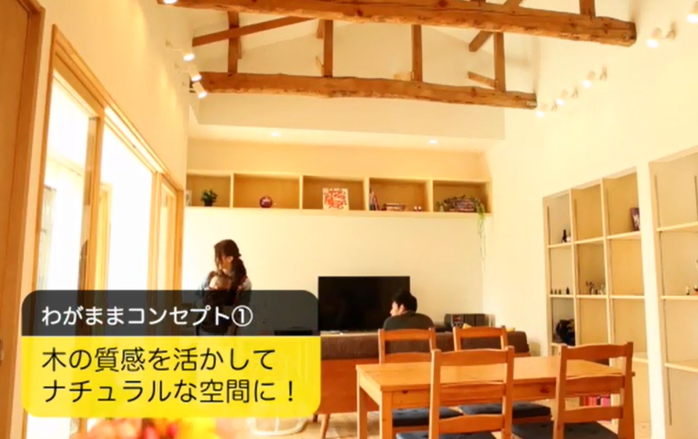 キャプチャ2