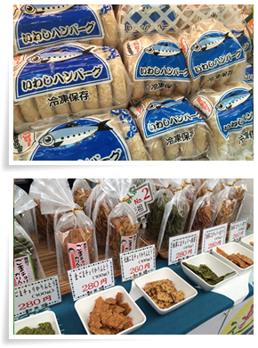 地産地消市場 仙臺いろは,LINE UP